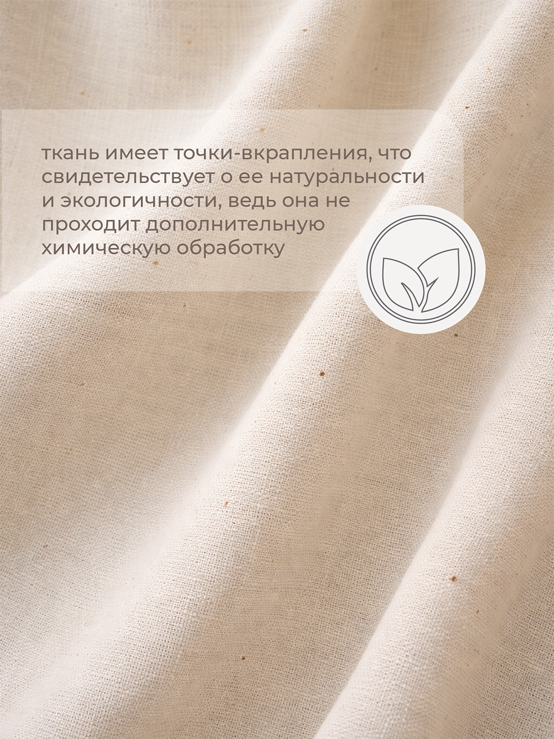Конверт-одеяло на выписку, 6071