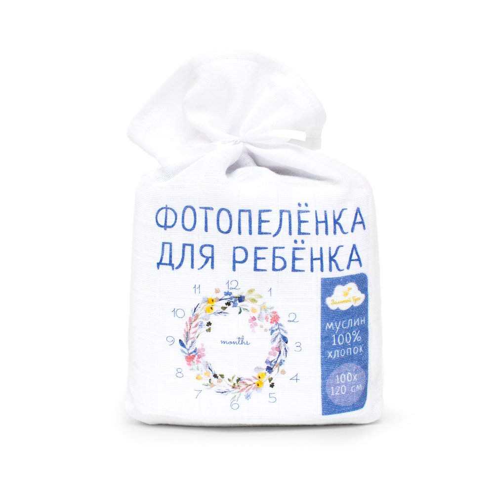Фотопелёнка Цветочный круг, 3085