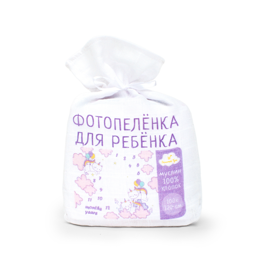 Фотопелёнка Единокотик, 3075