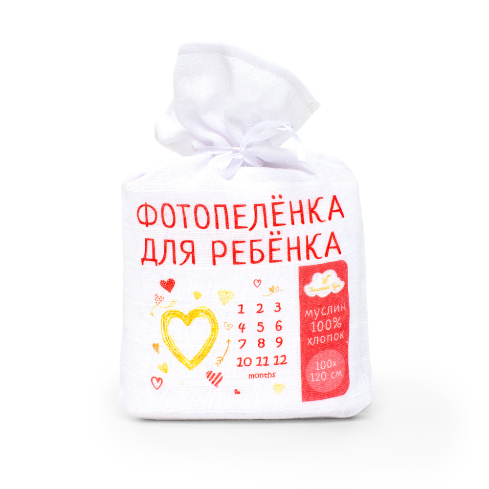 Фотопелёнка Любимка, 3078