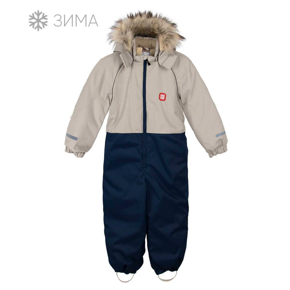 Комбинезон Beige, 52008